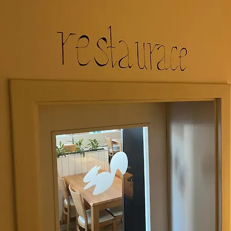 ホテル Wellness Bozenov